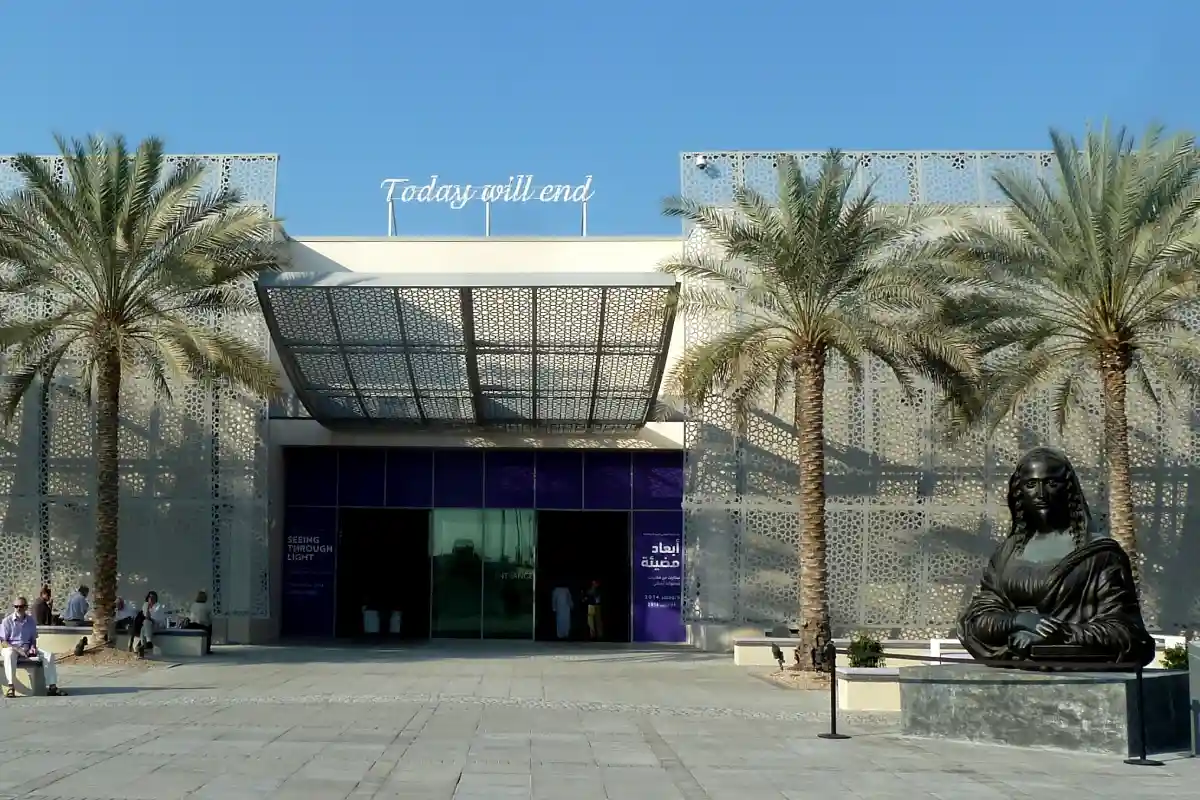 Manarat Al Saadiyat